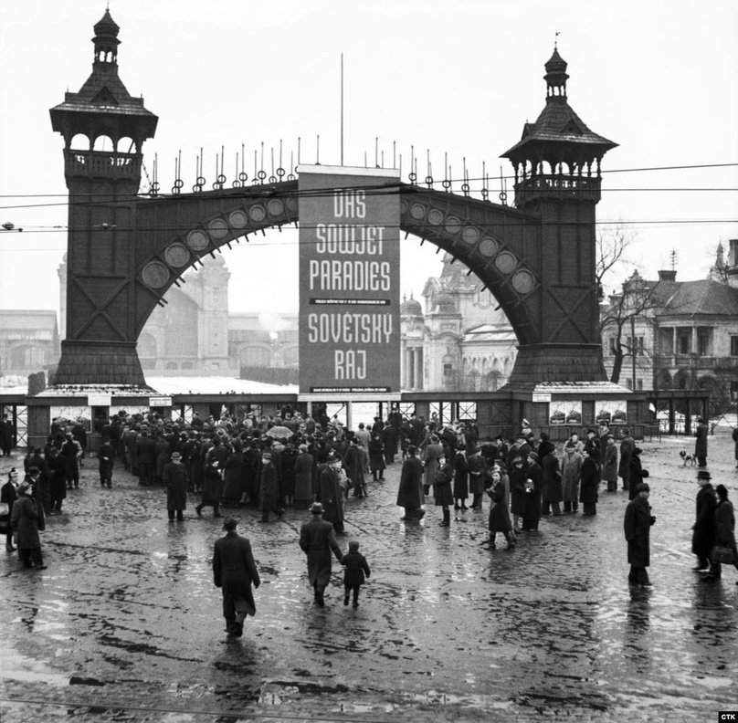 Открытие филиала выставки «Советский рай» в Праге, 7 марта 1942