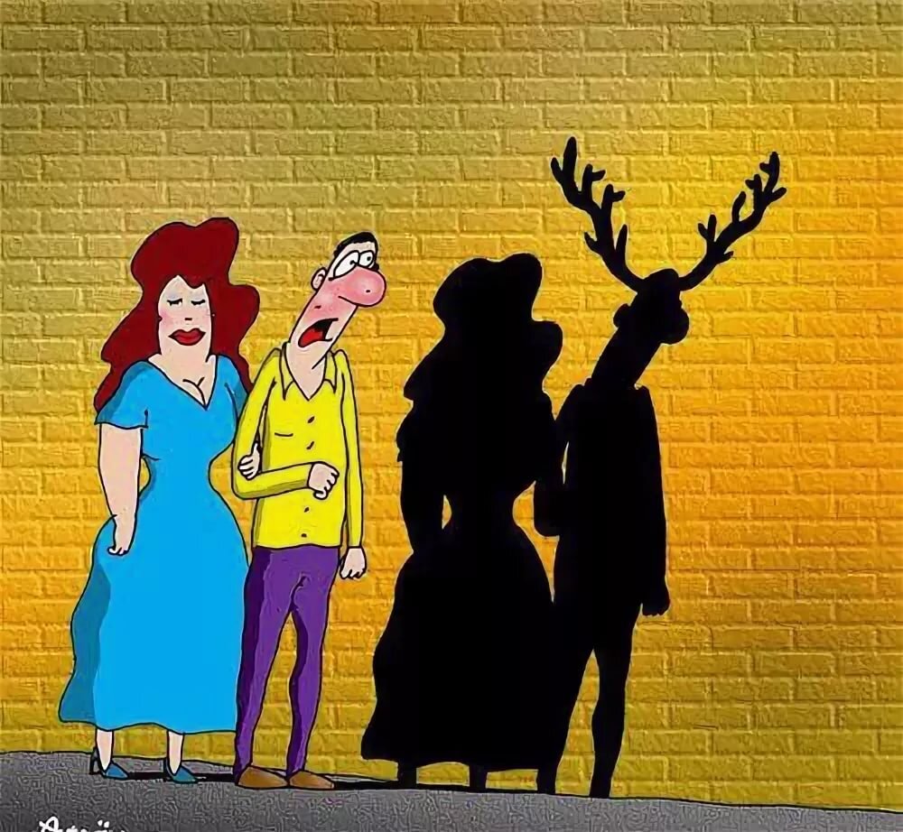 рогатый мужик. мужчина с рогами. наставить рога. рогоносец карикатура. мужик с рогами.