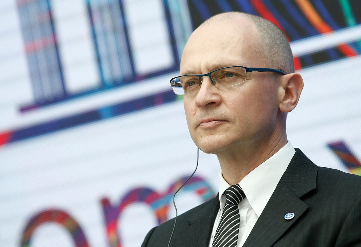 В.Кириенко.