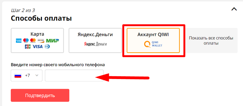 Можно ли оплатить картой в дубае