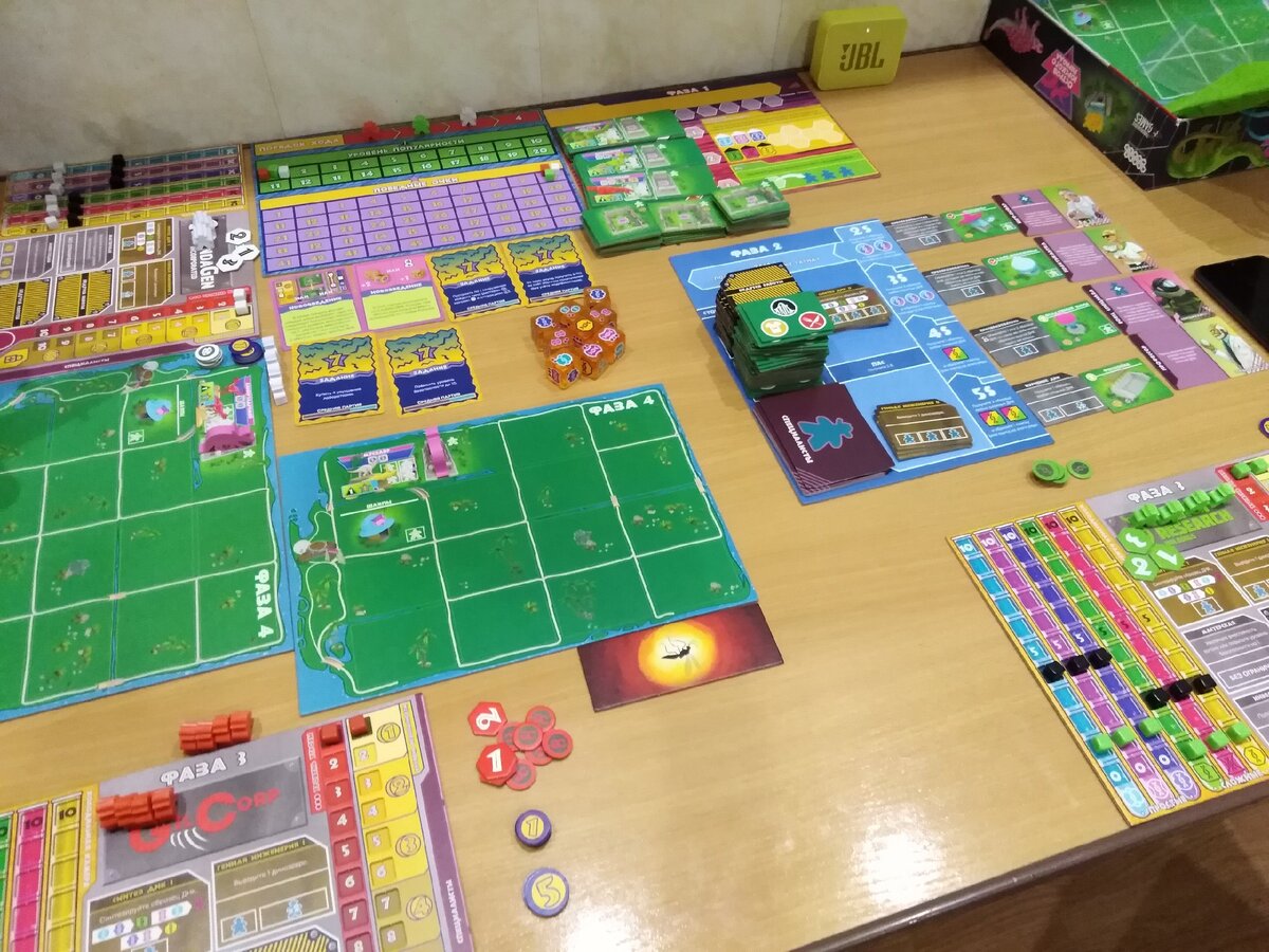 Поле перед началом игры