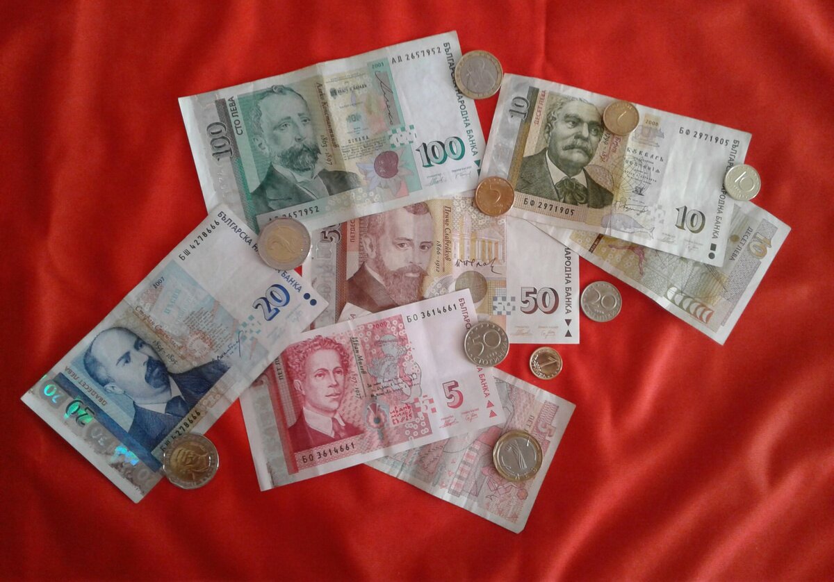 Все банкноты и монеты Болгарии, находящиеся в обороте по состоянию на  начало ноября 2019 года