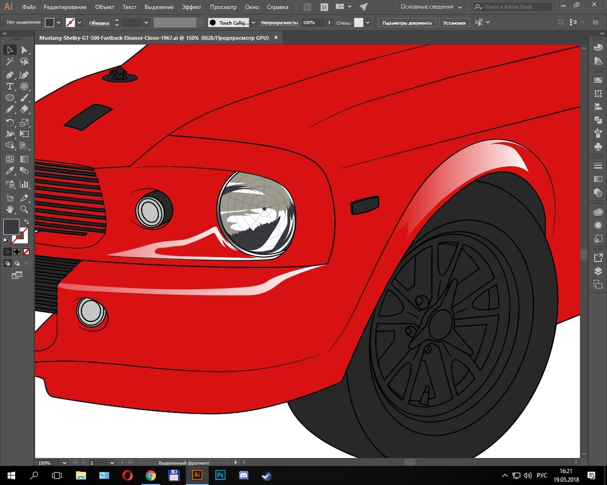 Изначально в планах было сделать ее красной. Но поэкспериментировав с цветом, я понял что смотреться будет лучше черной.