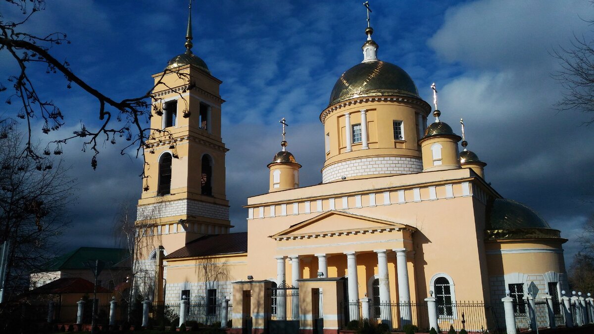 Успенский собор