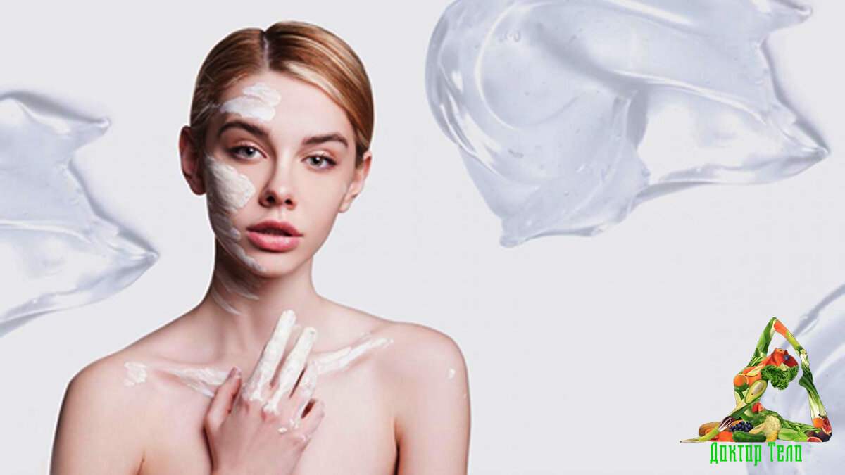 Выбираем крем. Прыщи. Уход за лицом.