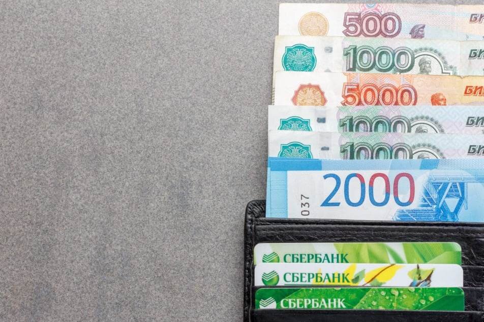 5000 рублей сбербанка. Сбербанк 2000. Сбербанк в 2000 году. Сбербанк 2000 рублей. Сбербанк 50 купюры.