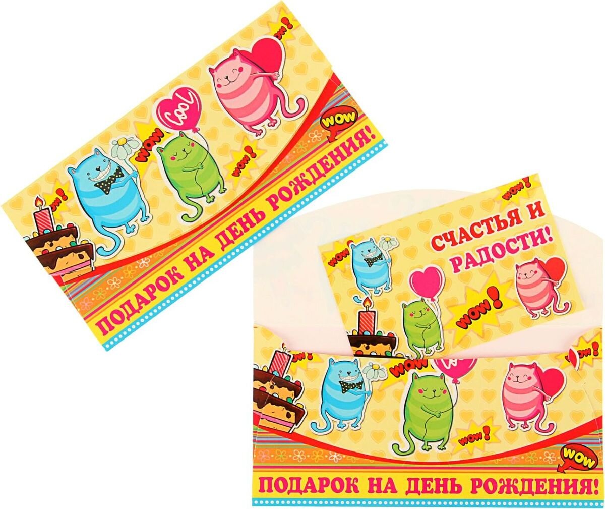 Фото взято из открытого источника для иллюстрации статьи