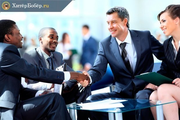 Уверенность и профессионализм приведут к успеху