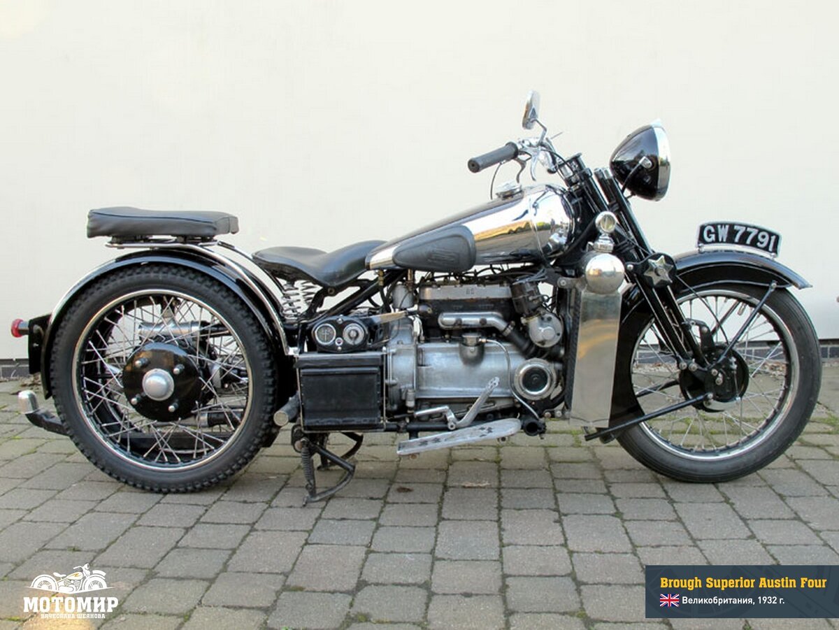 Brough Superior Austin Four из коллекции "Мотомир Вячеслава Шеянова"