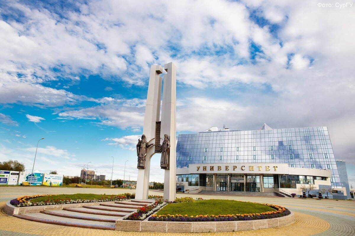 В какой город поступать после 11 класса?