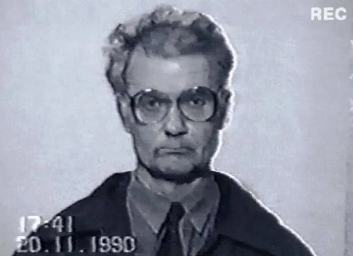 Новости от 20 ноября 1990 года о поимке маньяка-Чикатило. Фото из общего доступа в сети. 