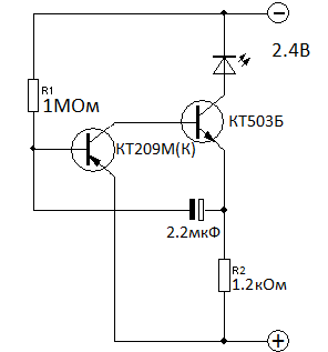 Схема мигалки. Схема мигалки на 12 в. Схема мигания лампы 220в. Мигалка на транзисторах кт3107. Мигалка на транзисторе кт315.