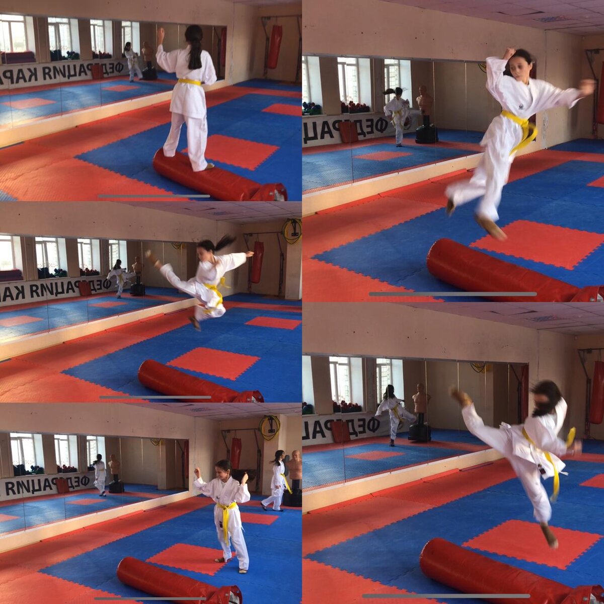 Karate WKF удары