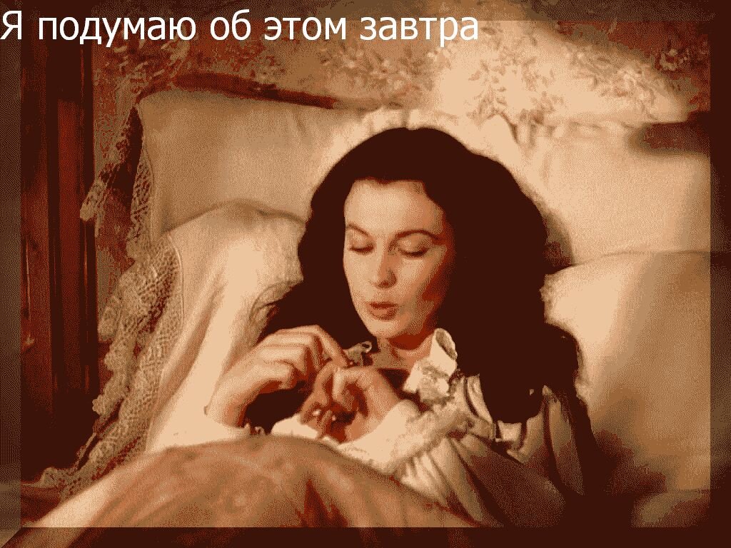 Фото с яндекс картинок