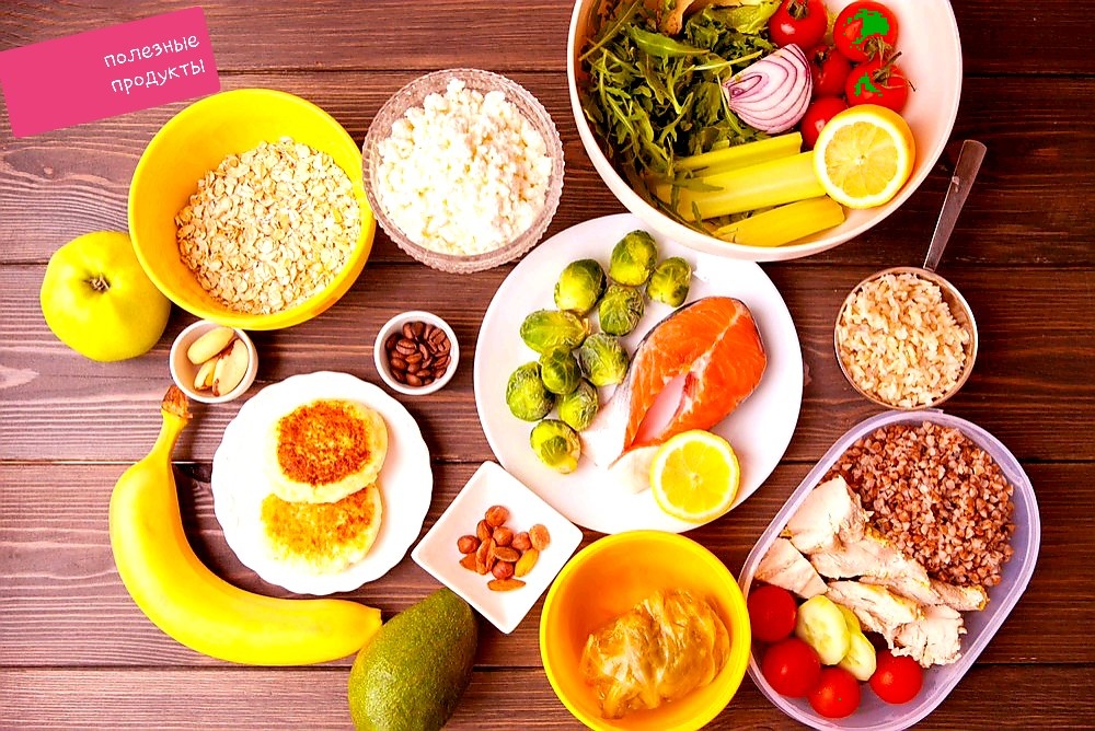 Витамины, злаки