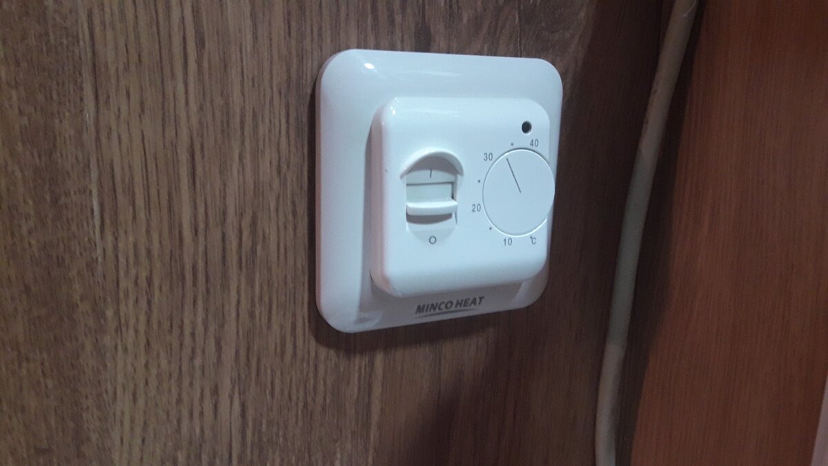 Панель управления тёплым полом