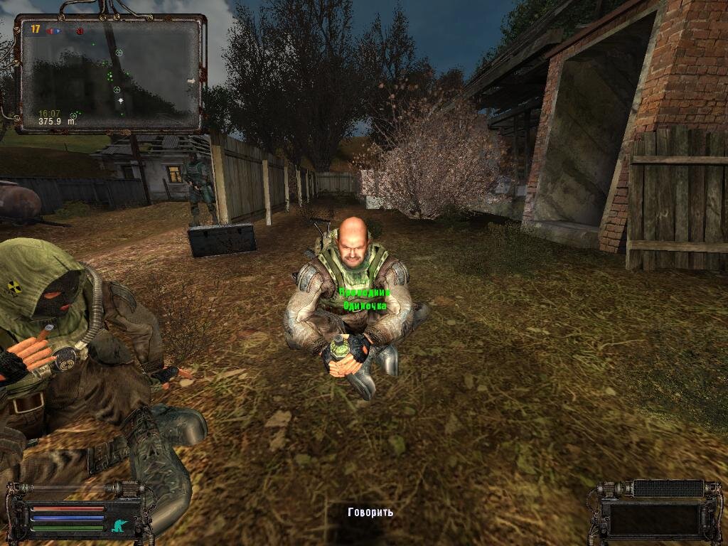 Я буду считаться расистом, если Лис, Крот и Проводник на одно лицо? Даже китайцы отличаются друг от друга.