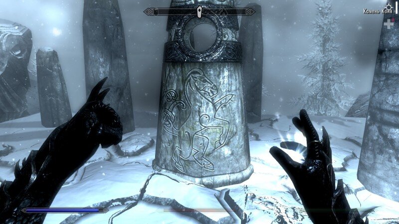 Skyrim камень лорда карта