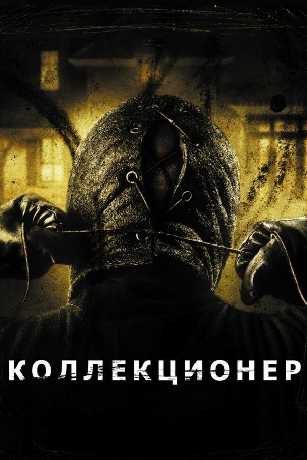 kinopoisk.ru