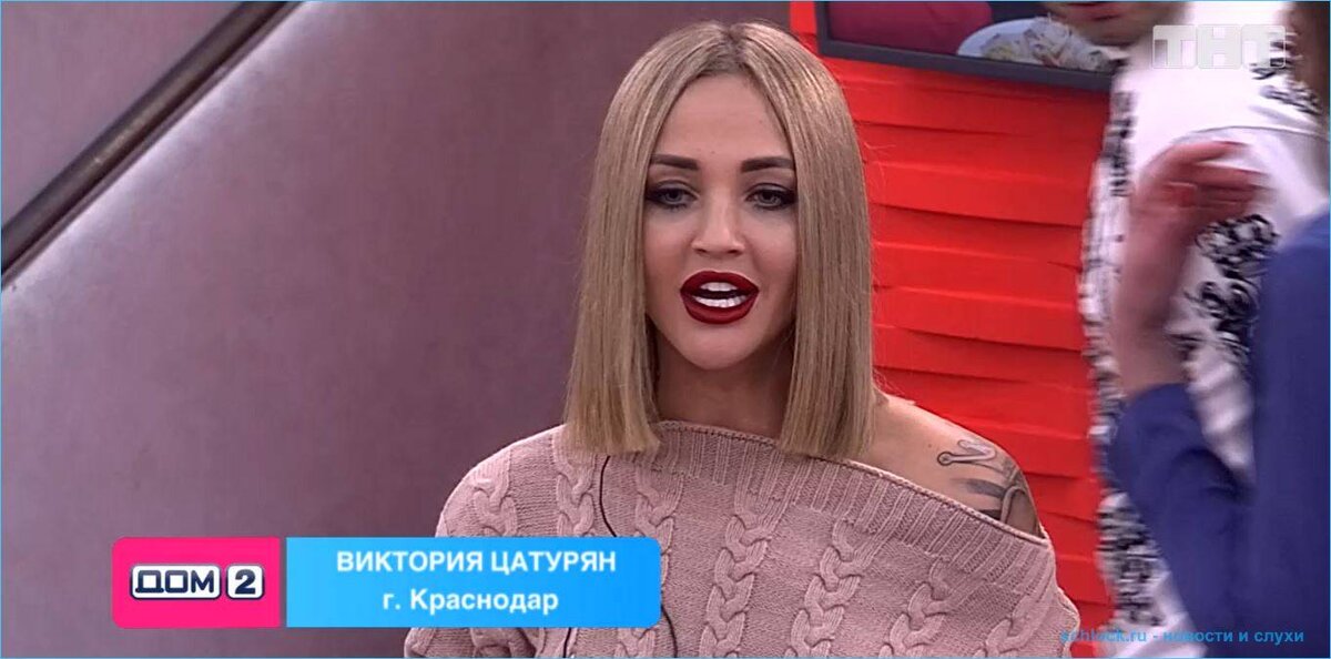 Вика Цатурян Каппадокия
