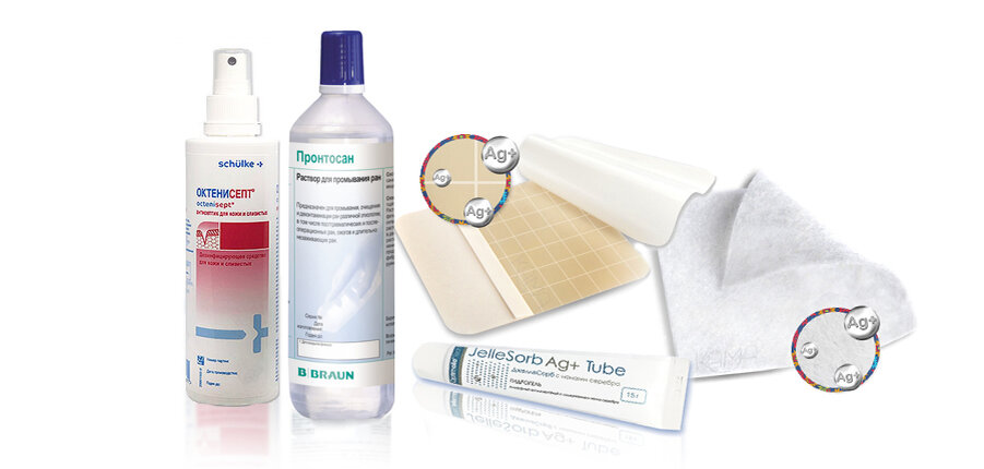 Средства для очищения ран - из ассортимента компании КАМА