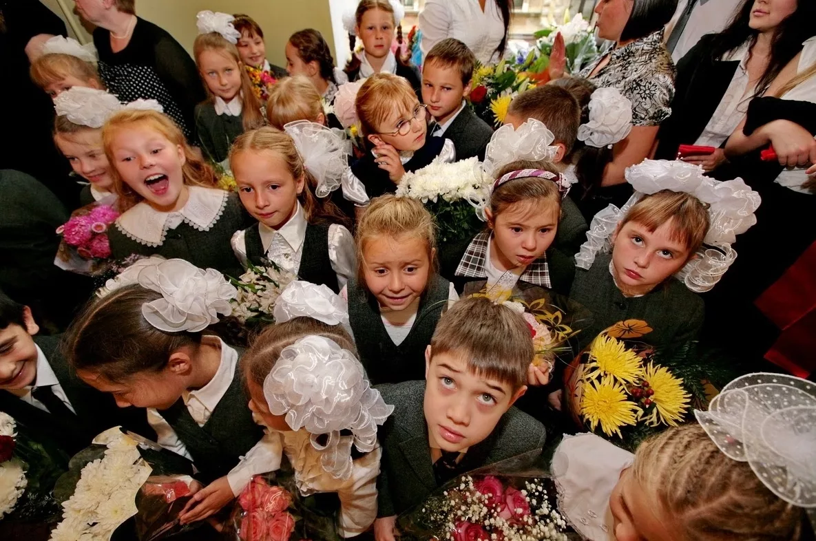 Картинка взята c сайта https: // yandex.ru    