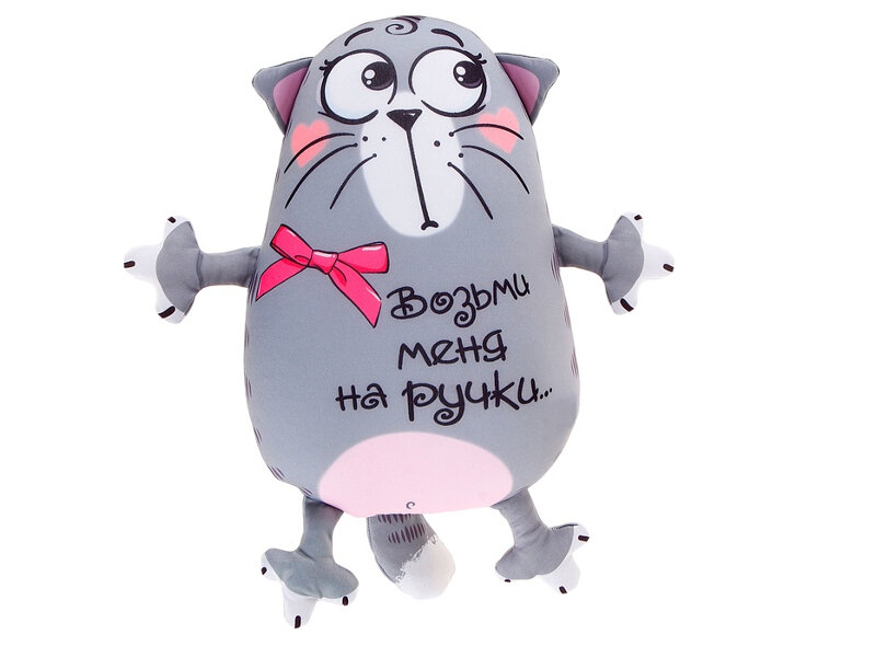 Хочу на ручки картинки прикольные