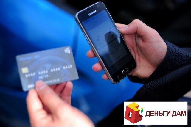 Телефонные мошенники