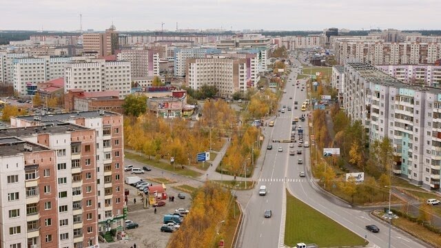2.	Сургут
