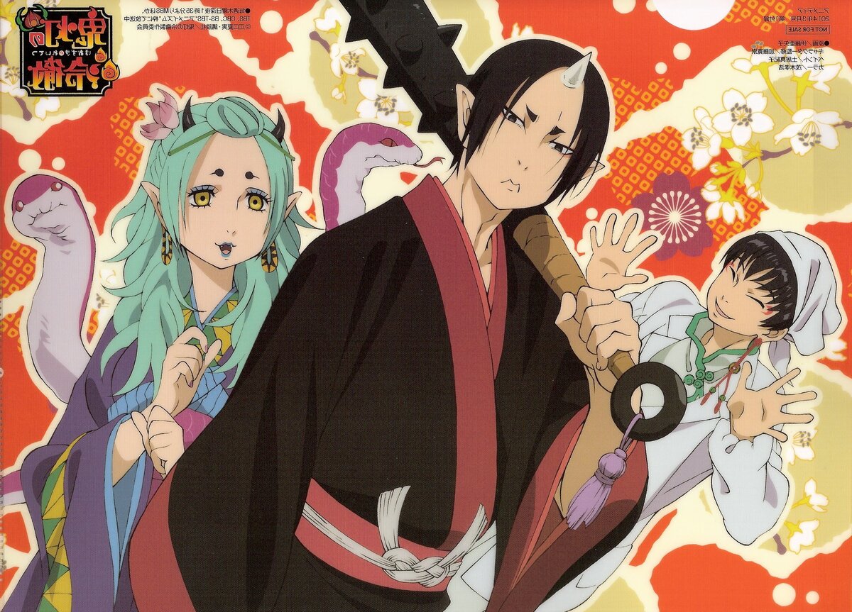 Подписывайтесь на канал, ставьте лайки!