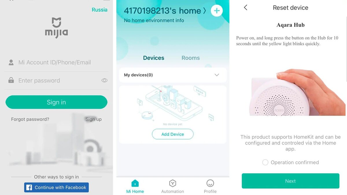 Добавить приложение mi home. Xiaomi mi home приложение. mi home интерфейс. с приложением mi home smart. mi home комнаты.