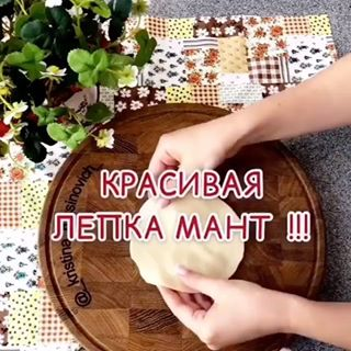 фото с сайта Instagram.com