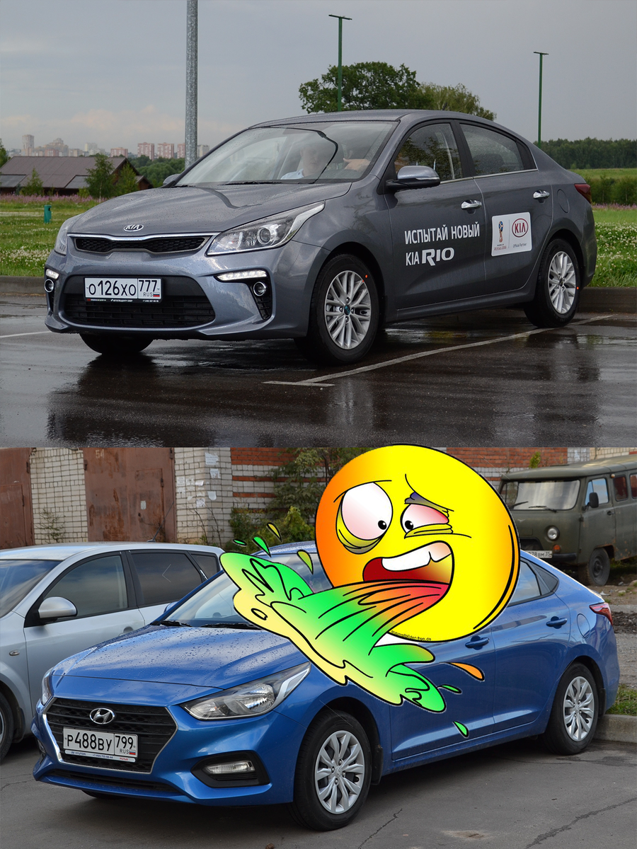 Мне даже вставлять картинки было тошно.Называется найдите 10 отличий.