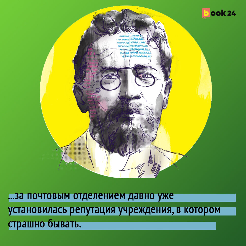 Улыбнись и пусть все ломают голову что у тебя на уме картинки