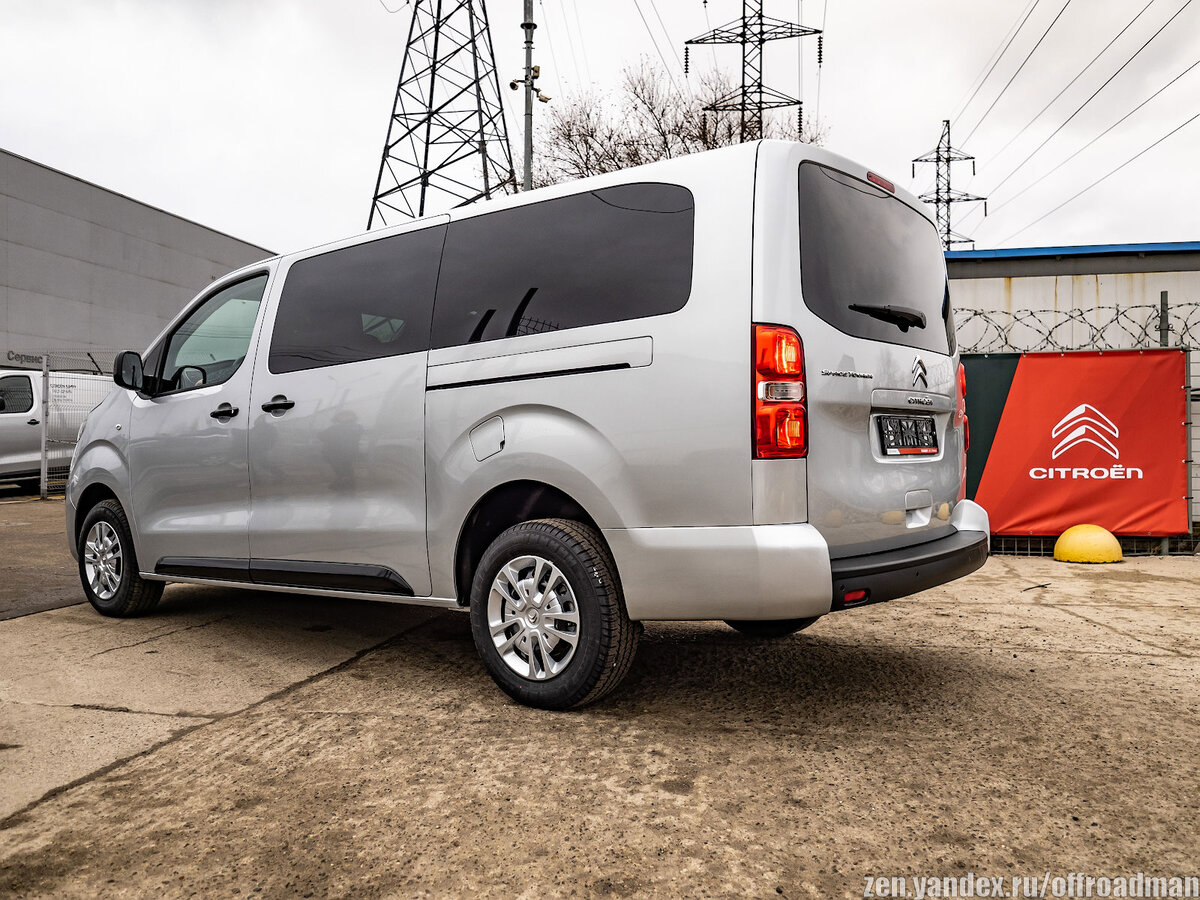 Русский француз. Обзор полноприводного микроавтобуса Citroen Spacetourer  4x4 | РЯБИНИН | ФОТОПУТЕШЕСТВИЯ | Дзен