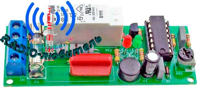 Вид платы задержки включения