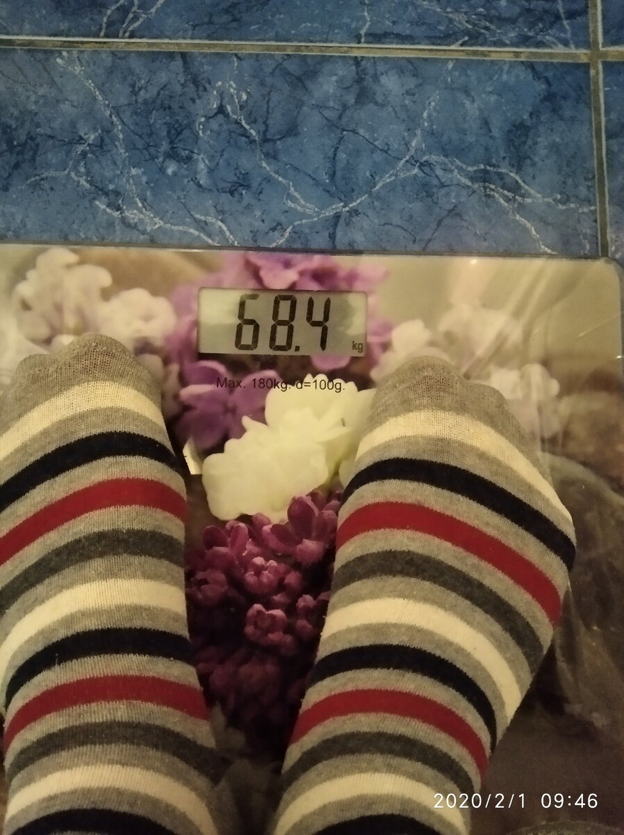 Было. Листай галерею.