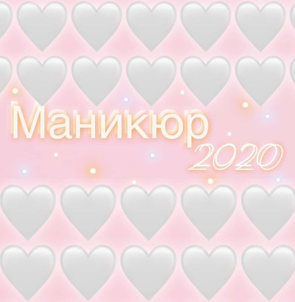 ♥️♥️♥️♥️♥️