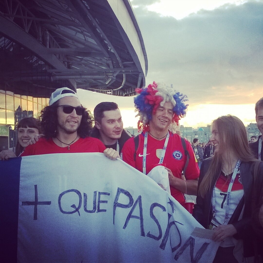 Вместе с чилийскими болельщиками на Кубке конфедераций