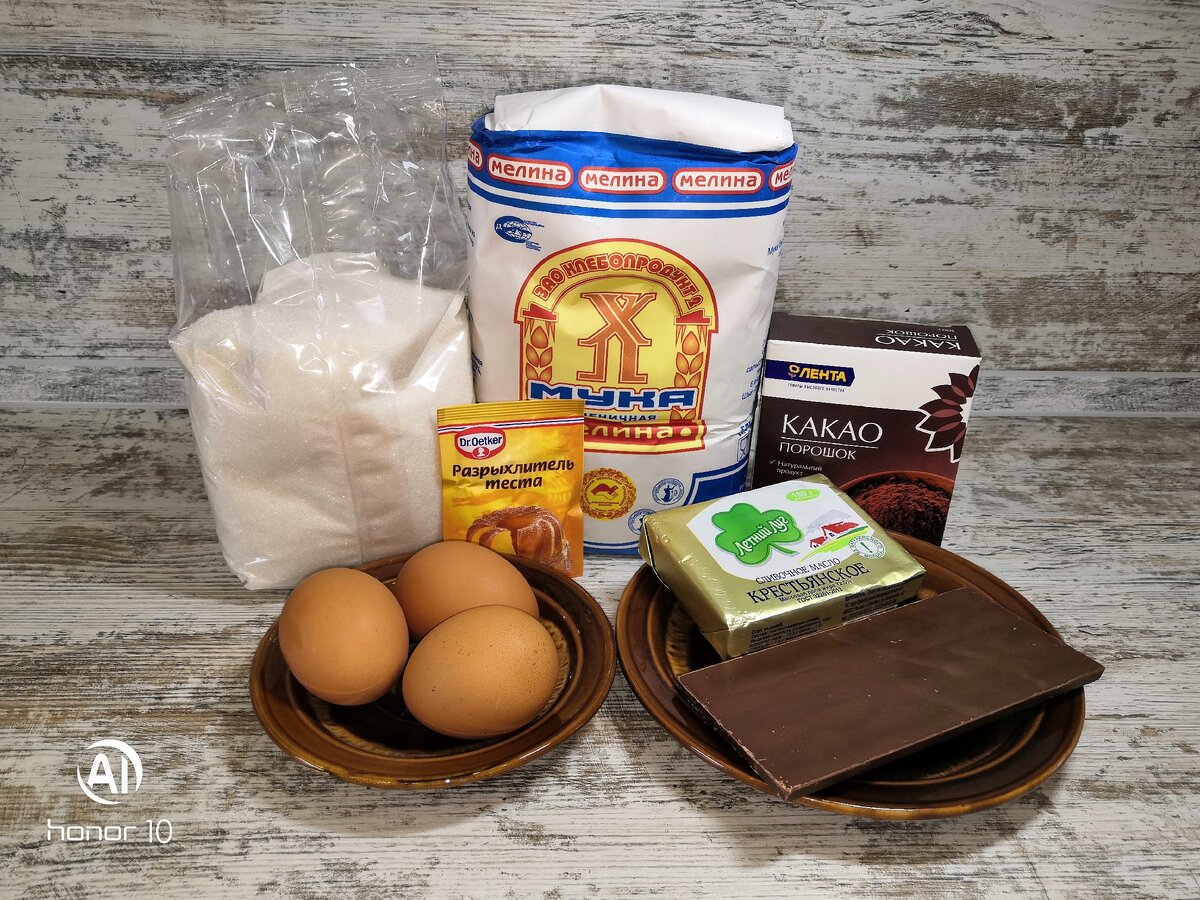 Почапская Мария