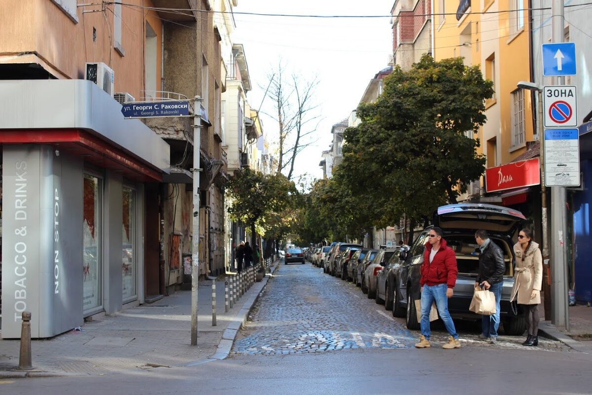 На улицах Софии. Фото из личного архива автора