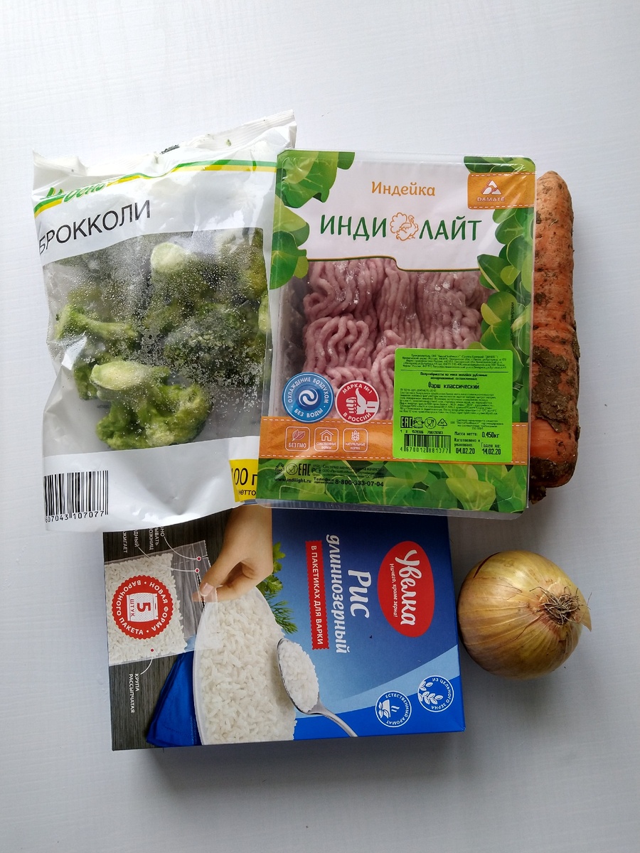 Ингридиенты для обеда