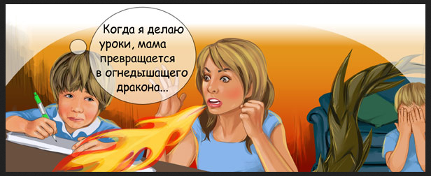 Взято из открытого источника infoli.ru