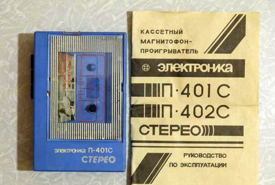 Изображение с сайта Яндекс Картинки