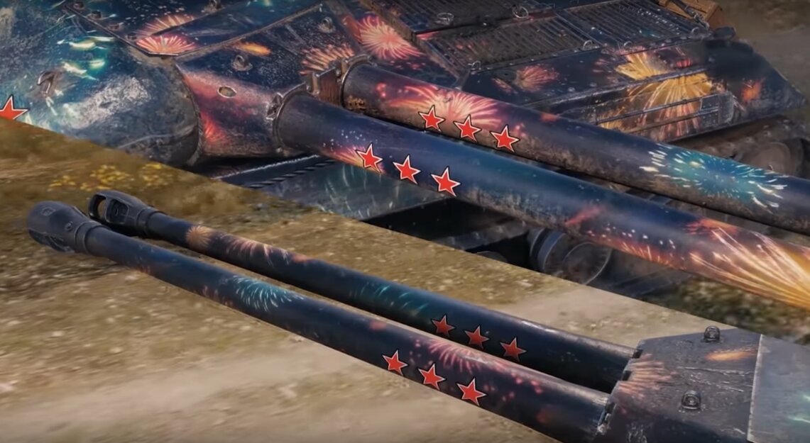 Скриншот из видео ЛРН