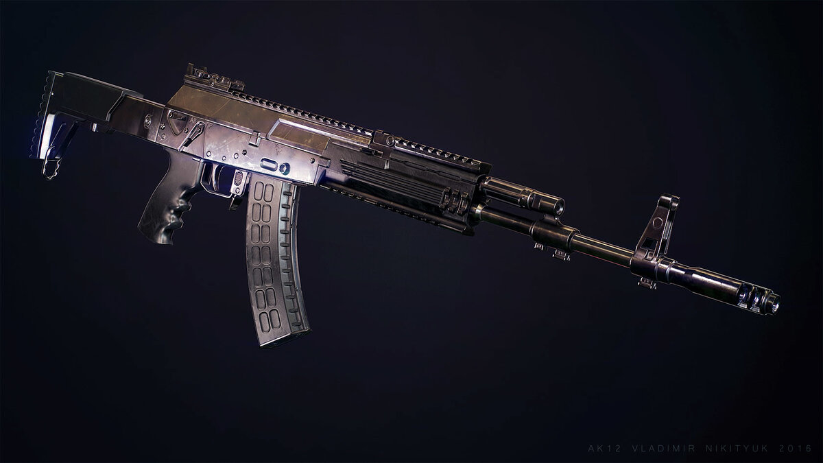 АК-12