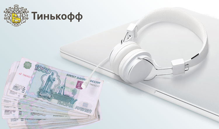 взято из открытого источника