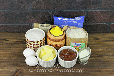 Ингредиенты: