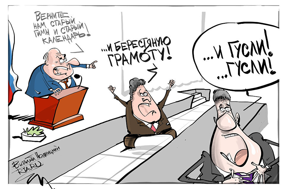 Из открытых источников.