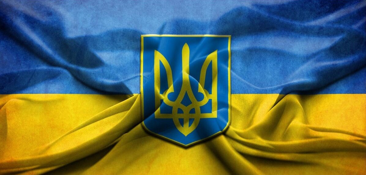 Флаг Украины